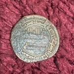 این سکه مربوط به چه دوره‌ایست؟