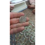 سکه الیمایی