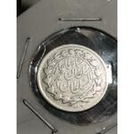 سکه ربعی احمد شاه