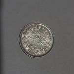 ارزش سکه ربعی 1315