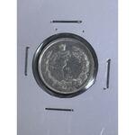 تعیین نوع نیم ریالی