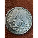 سکه های قورخانه ضرب دو و تقلبی