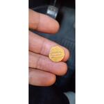 سکه اصل یا تقلبی