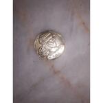 سکه واقعی یا تقلبی