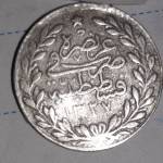 سکه نقره‌ای قسطنطنیه ۱۳۲۷