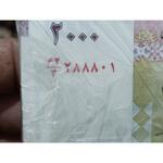 بسته اسکناس 2000ریال حسینی مظاهری