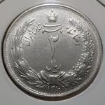 سکه ۲ ریال ۱۳۱۰ : اصالت، کیفیت، قیمت و تمیرشدگی