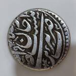 سکه ی ۴ شاهی شاه صفی دوره ی چکشی