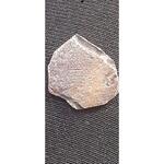 ارزش فلز شبیه به سکه