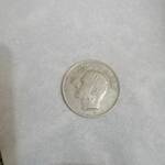 تشخیص ارور بودن سکه ده ریال 1351