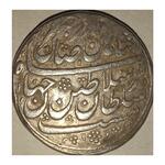 بررسی سکه نقره قدیمی