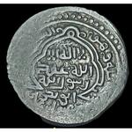 اصالت سکه ایلخانی 