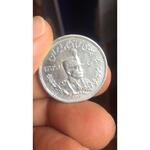 دو هزار دینار  رضا شاه 1306