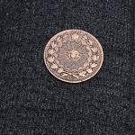 سکه 50دینار ناصر دین شاه1295