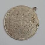 سکه قسطنطنیه ۱۳۲۷