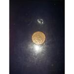 ارزیابی سکه قدیمی