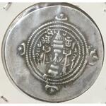 تعیین اصالت، دوره، جنس سکه 