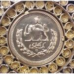 ارزش سکه طلا 1325