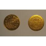 اصالت و ارزش ۵۰۰۰ دیناری احمدشاه