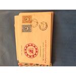 پاکت مهر روز