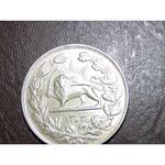 سکه 5000 دینار 1304 رضا شاه