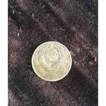 سکه 3 کوپک شوروی