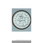 سکه هزار دیناری ناصرالدین شاه