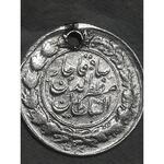 قیمت سکه ۱۰۰۰ دیناری