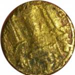 اصل و تقلبی بودن سکه دوره ساسانی