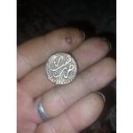 دوره سکه مسی