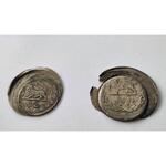 آیا این سکه ارور دارد؟