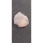 ارزش فلز شبیه به سکه