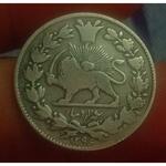 قیمت سکه یکهزار دیناری ناصری