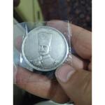 سکه ده تومانی نقره ناصرالدین شاه 