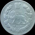 اصالت ۲۰۰۰ دینار احمدشاه