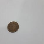 سکه 50 دینار پهلوی