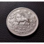 سکه 5000 دینار 1320 کیفیت و اصالت
