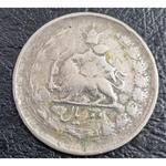 ارزشمند بود ارور سکه