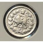 قیمت سکه ربعی محمد علی شاه