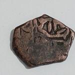 تشخیص سکه مسی