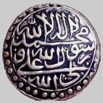 اصالت سکه سلطان حسین