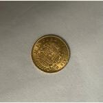 سکه ناپلئون 1867