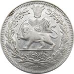 سکه های ضرب خارج از کشور