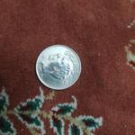 سکه 20 ریال 2535