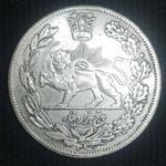 قیمت گذاری سکه