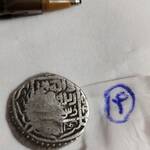 اصالت سکه های قدیمی