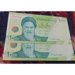 اسکناس های جمهوری