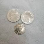 سکه های 20ریالی جمهوری 