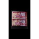 اسکناس ۵۰۰۰ هزاری تظاهراتی