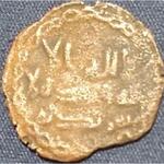 اصالت سکه قدیمی